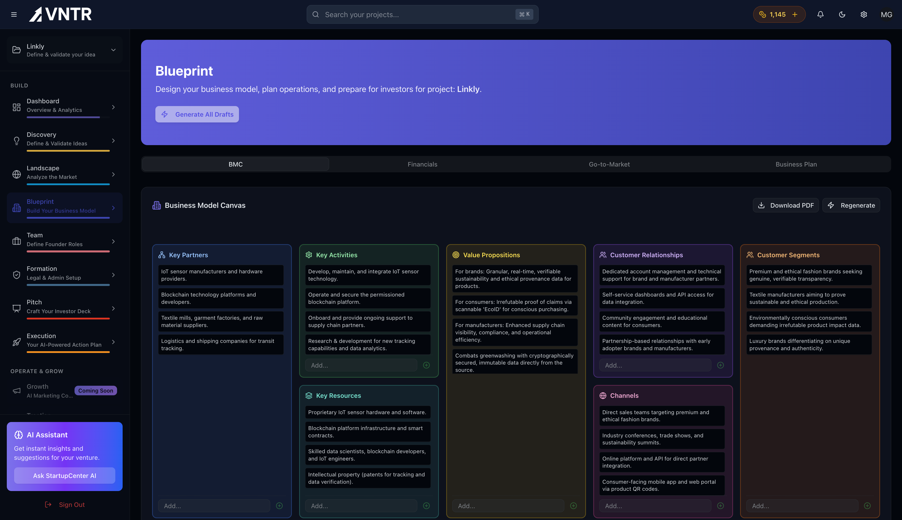 VNTR - Screenshot 5 showing product features and functionality