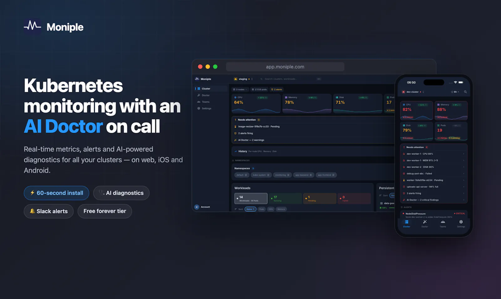Moniple screenshot 1