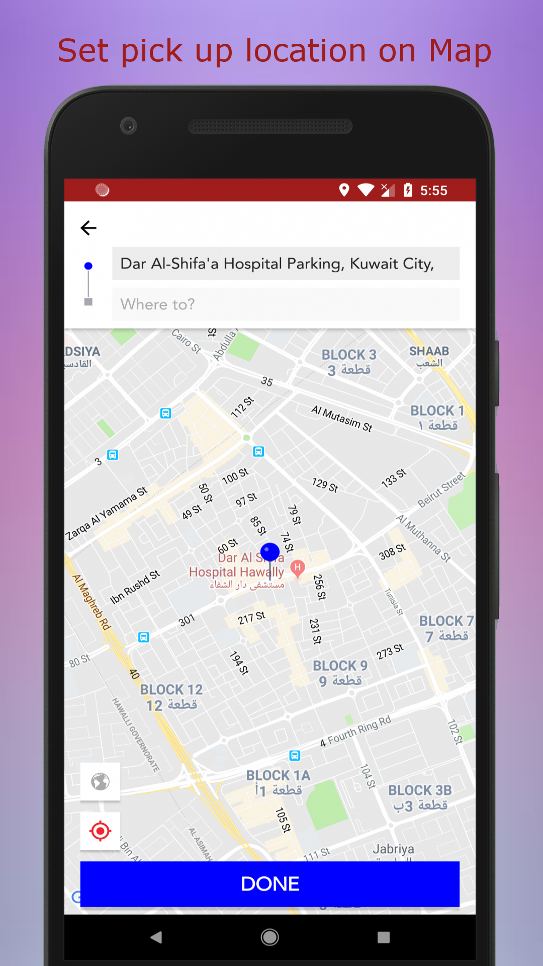 Kuwait Bus Finder gallery image