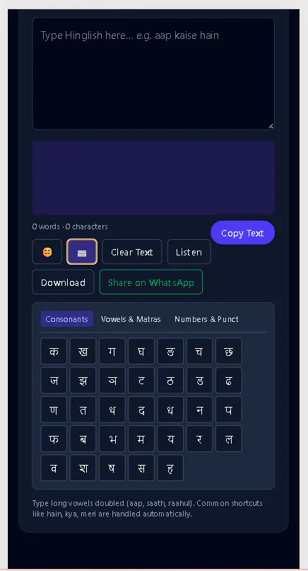 Hinglish to Hindi Converter - free tool gallery image