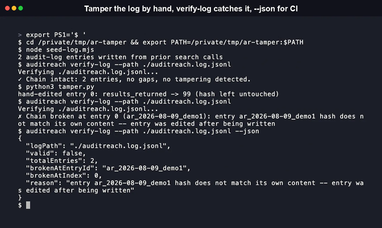 auditreach screenshot 2