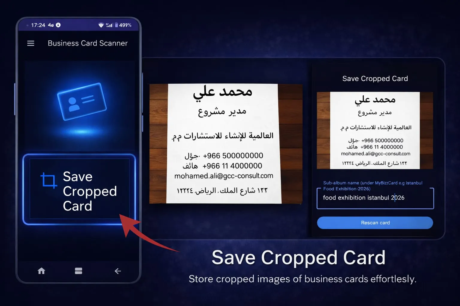 MyBizzCard gallery image