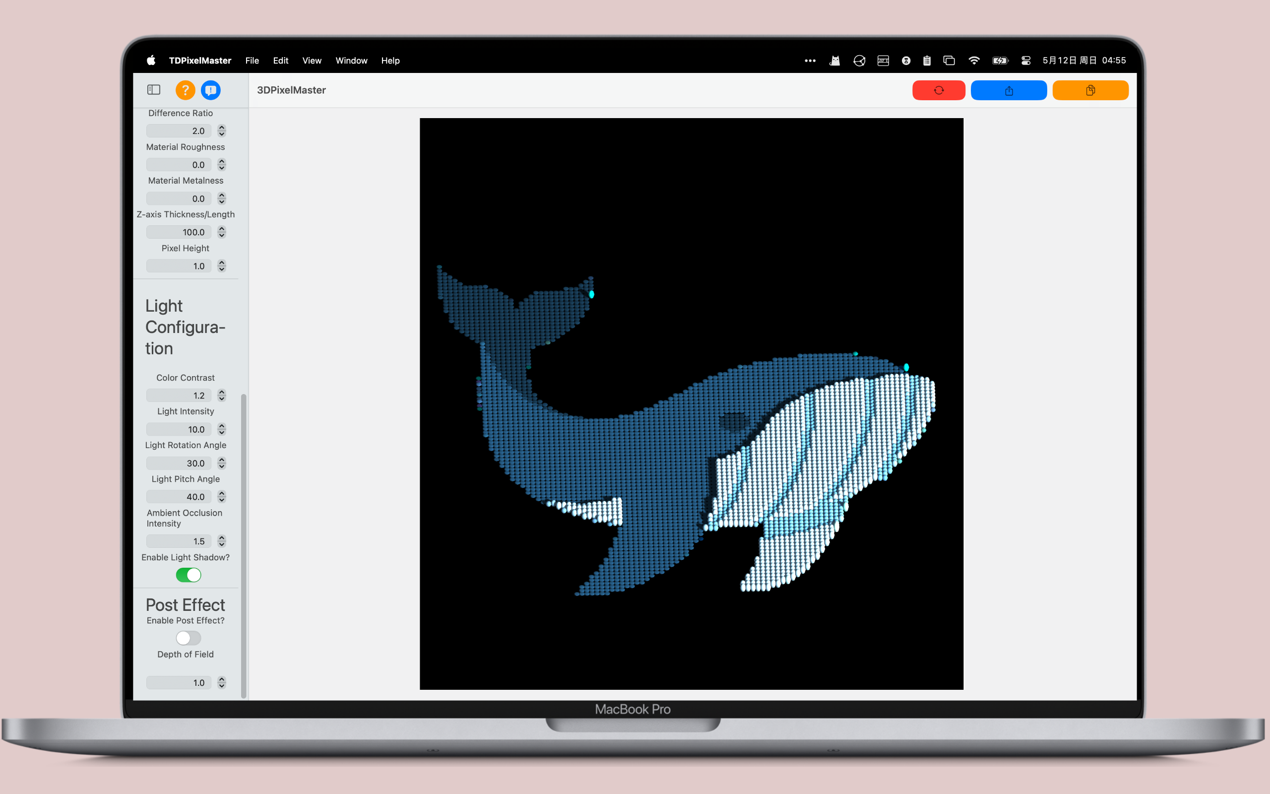 وسائط 3DPixelmaster 5