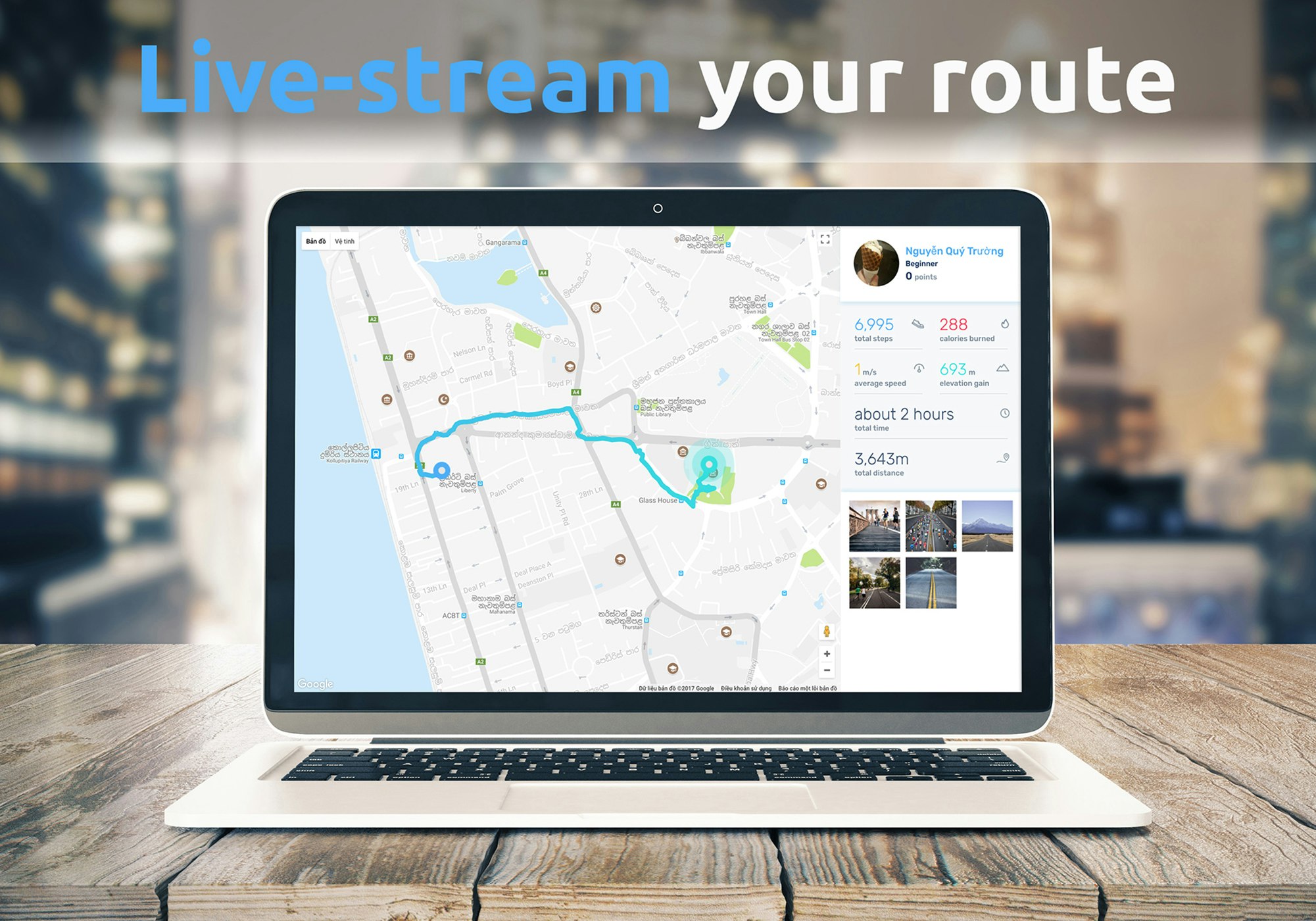 mRunner gallery image