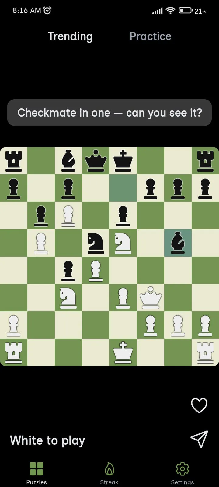 스크린샷 2