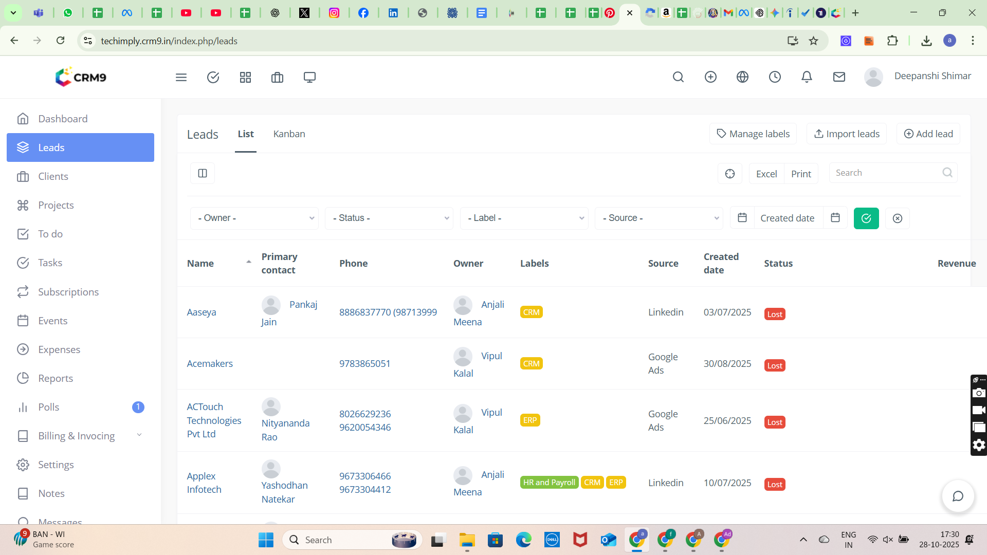CRM9 gallery image