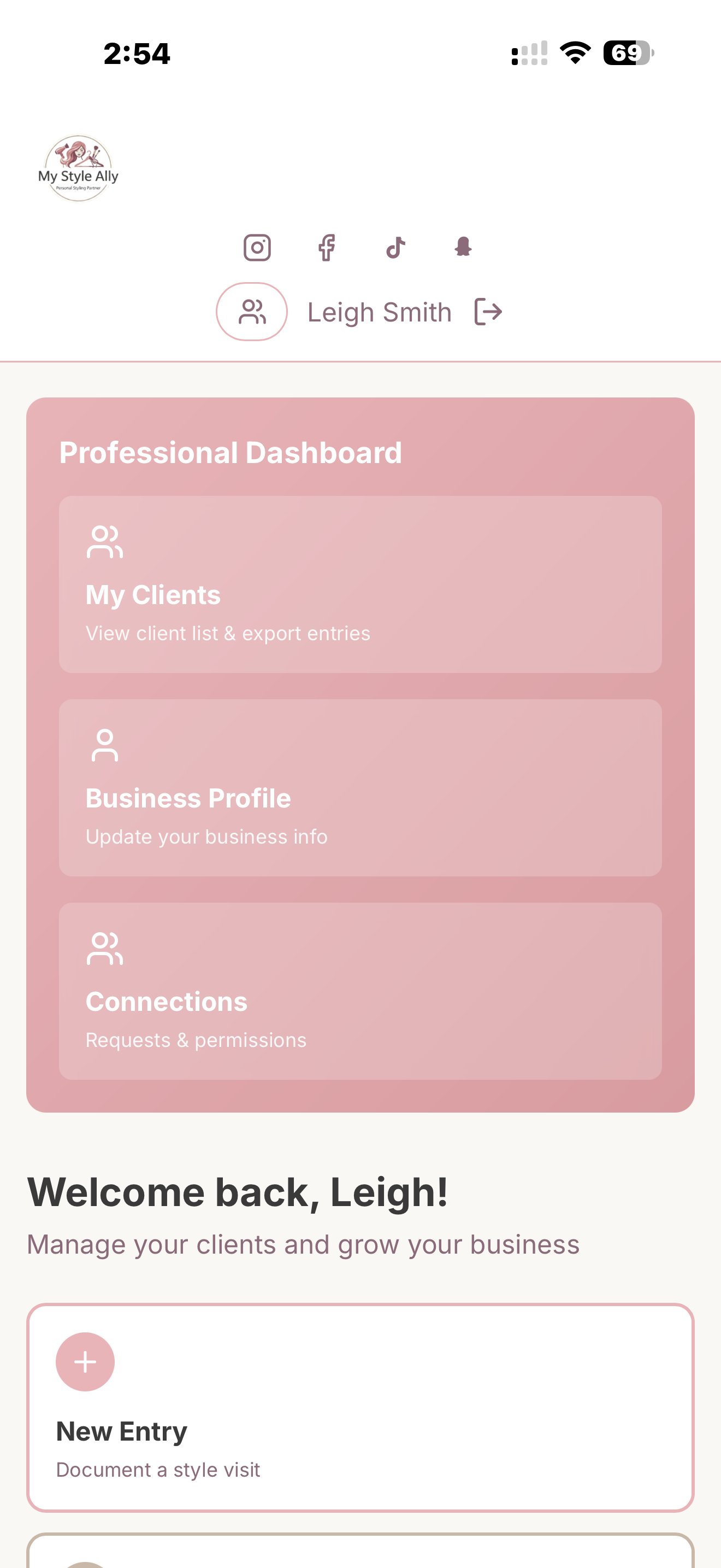 My Style Ally - Screenshot 3 showing product features and functionality