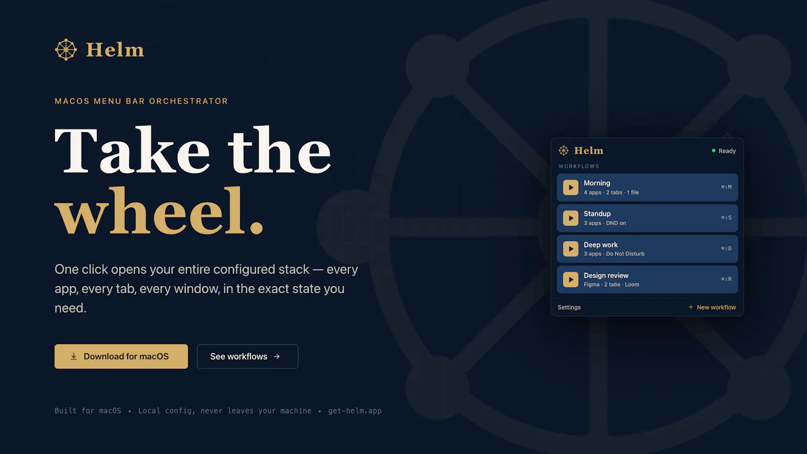 Helm screenshot 2