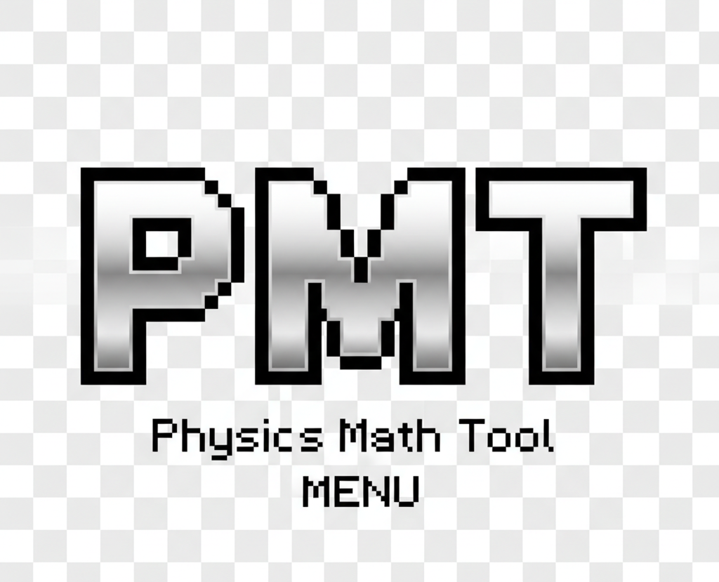 physicsmathtool