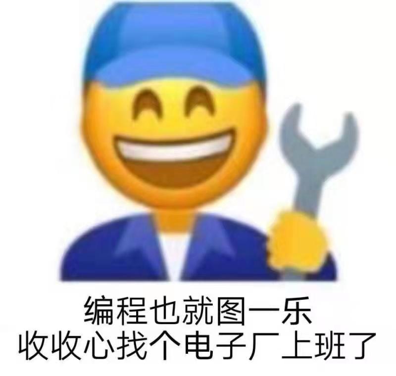 ymgal