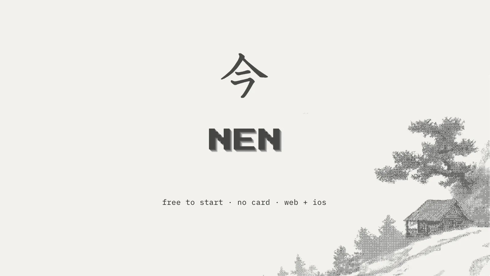 nenspace screenshot 7