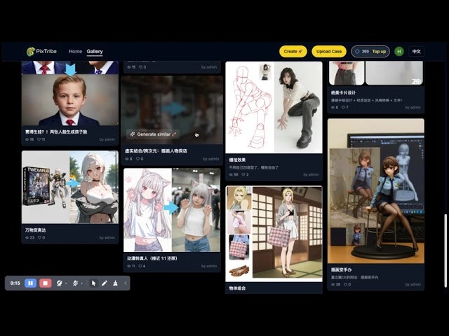 PixTribe — AI Creative Community gallery image