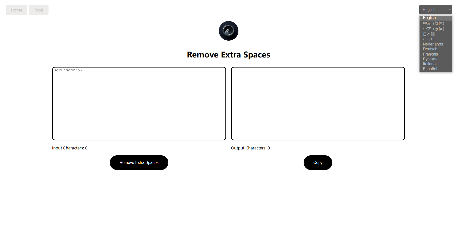 No Space gallery image