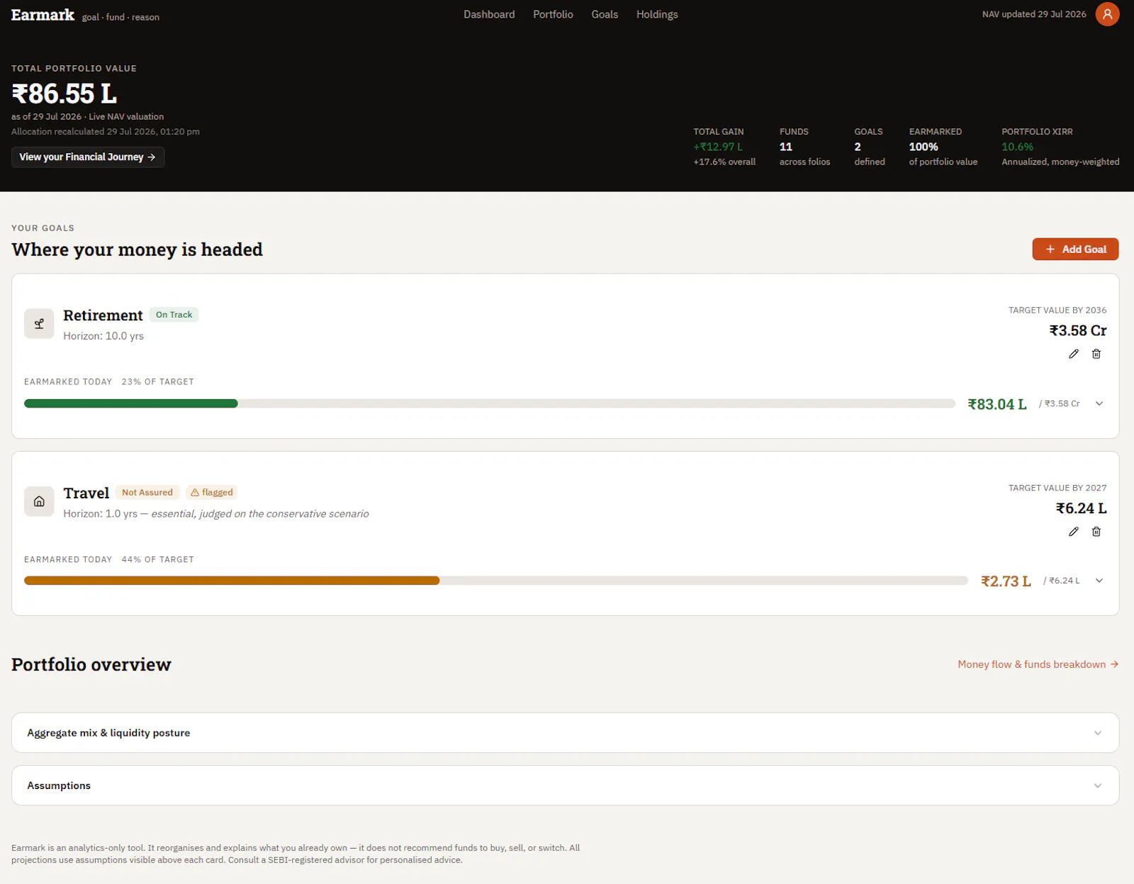 Earmark screenshot 1