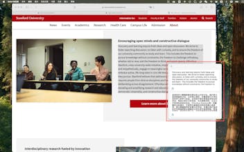 OCR Fast Translation gallery image