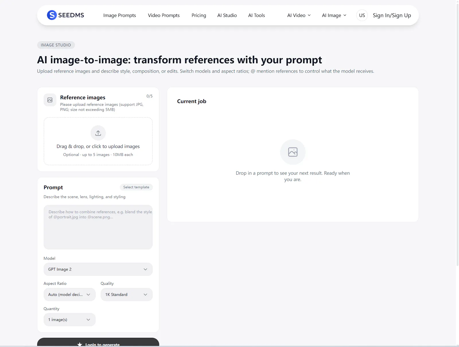 SeedMS screenshot 4