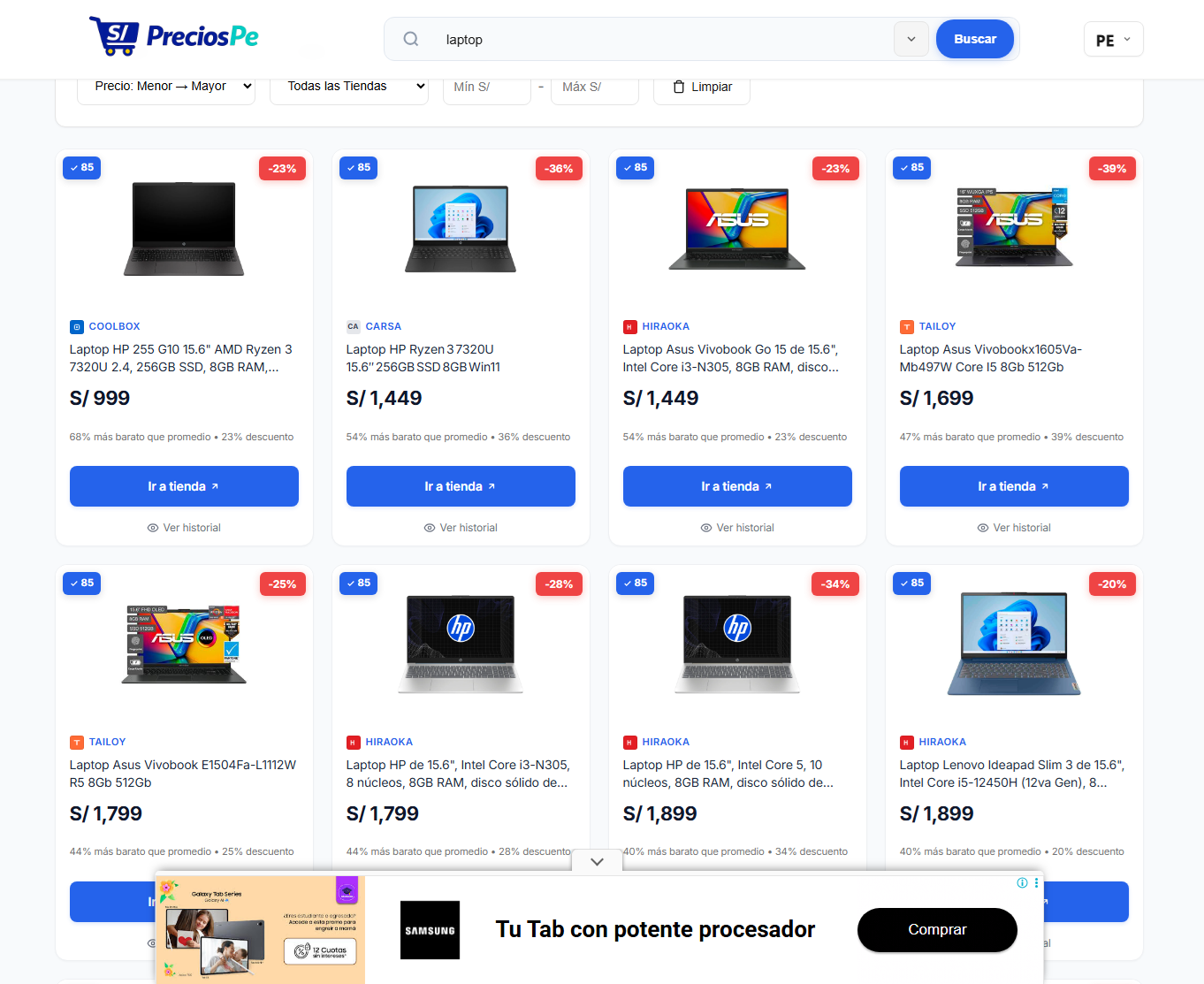 PreciosPe gallery image