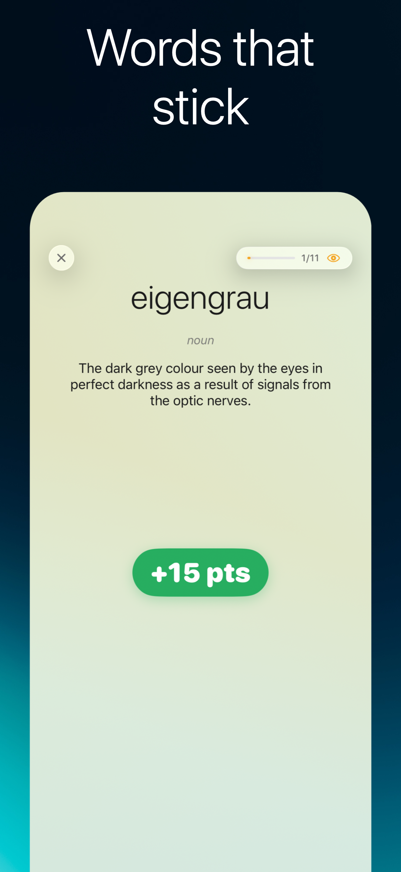 Piksi  gallery image