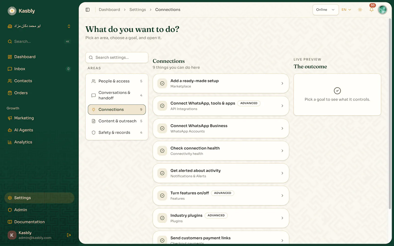 Kasbly screenshot 4
