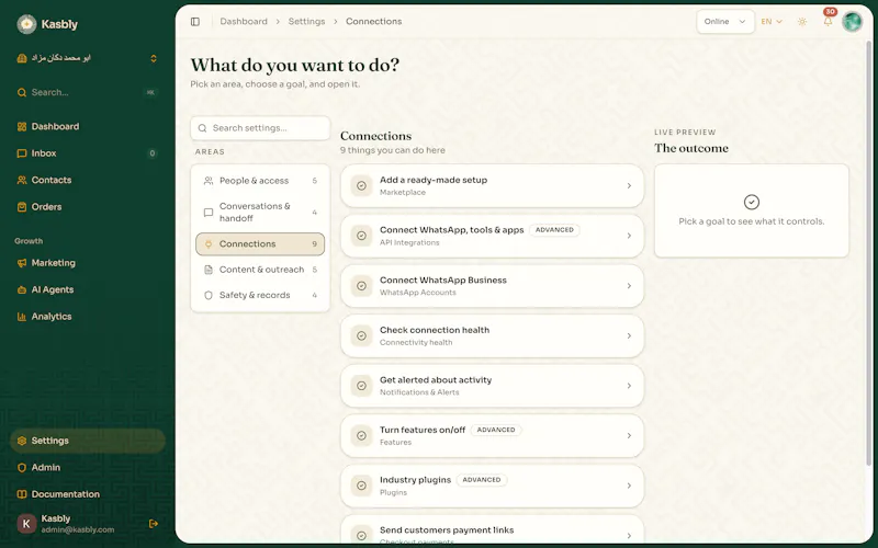 Kasbly screenshot 4