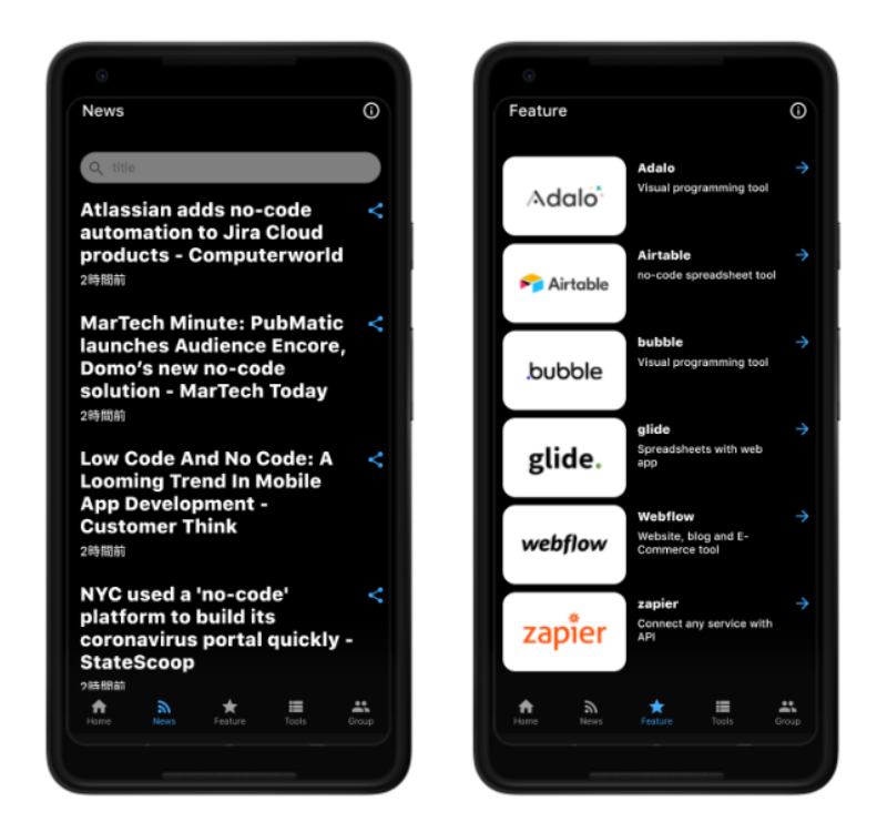 NoCodeFun😜 gallery image