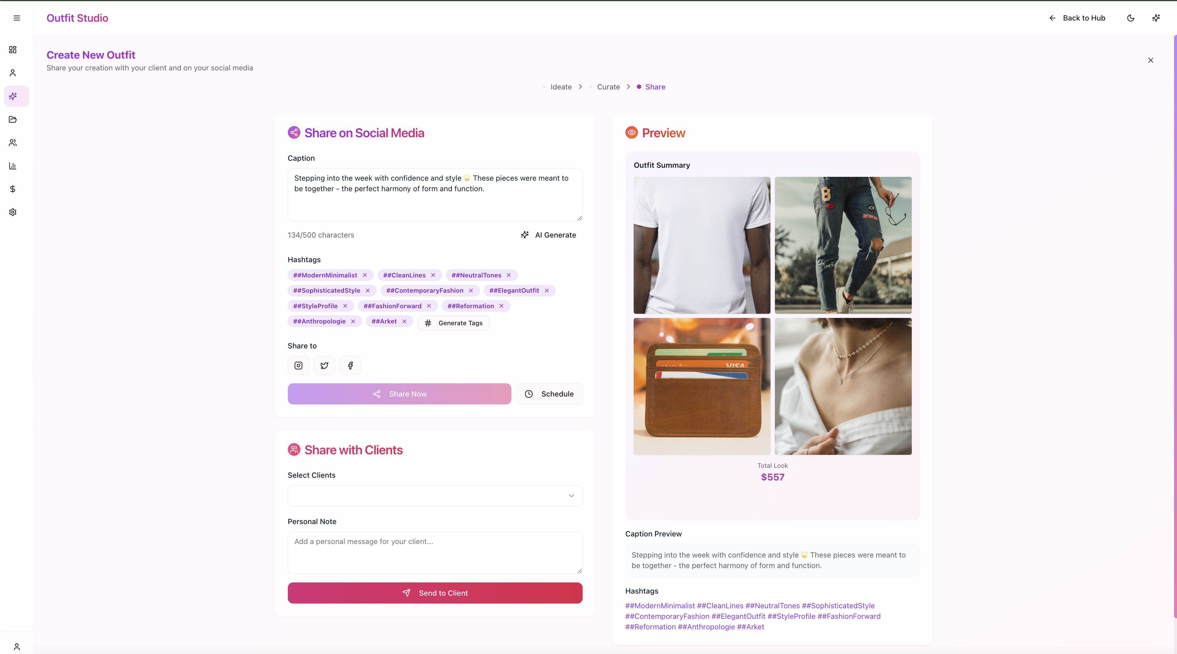 CluedIn Clothing gallery image