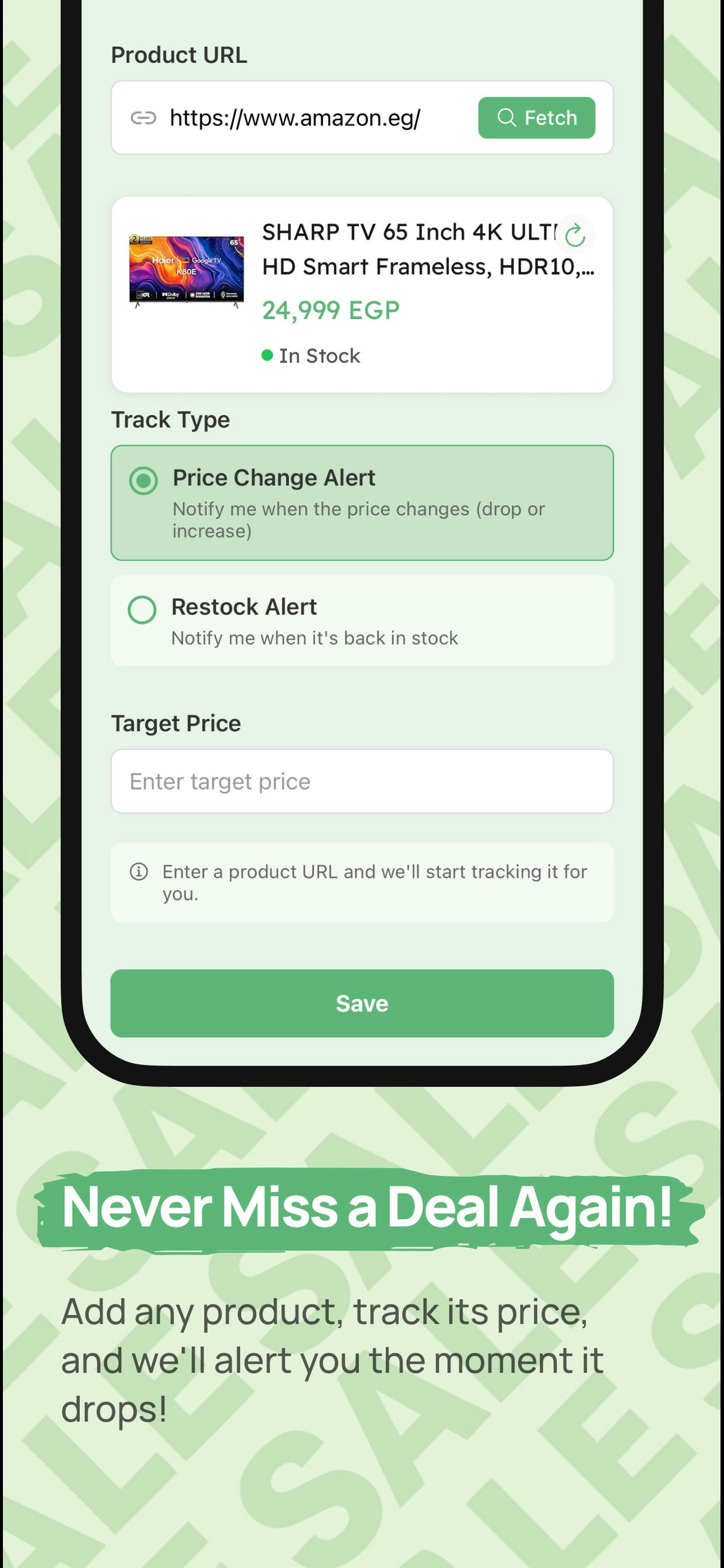 tuut Deals & coupons - كوبونات تووت gallery image