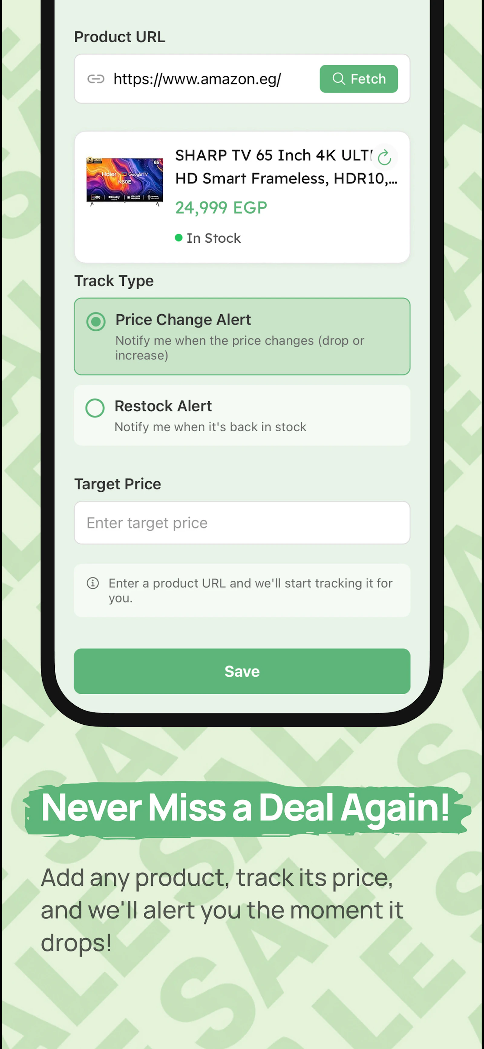 tuut Deals & coupons - كوبونات تووت screenshot 4