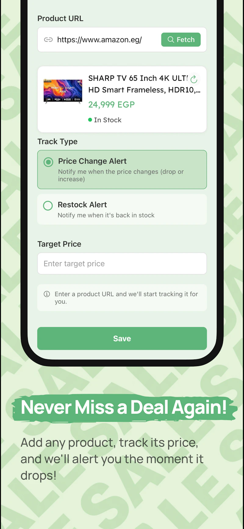 tuut Deals & coupons - كوبونات تووت screenshot 4
