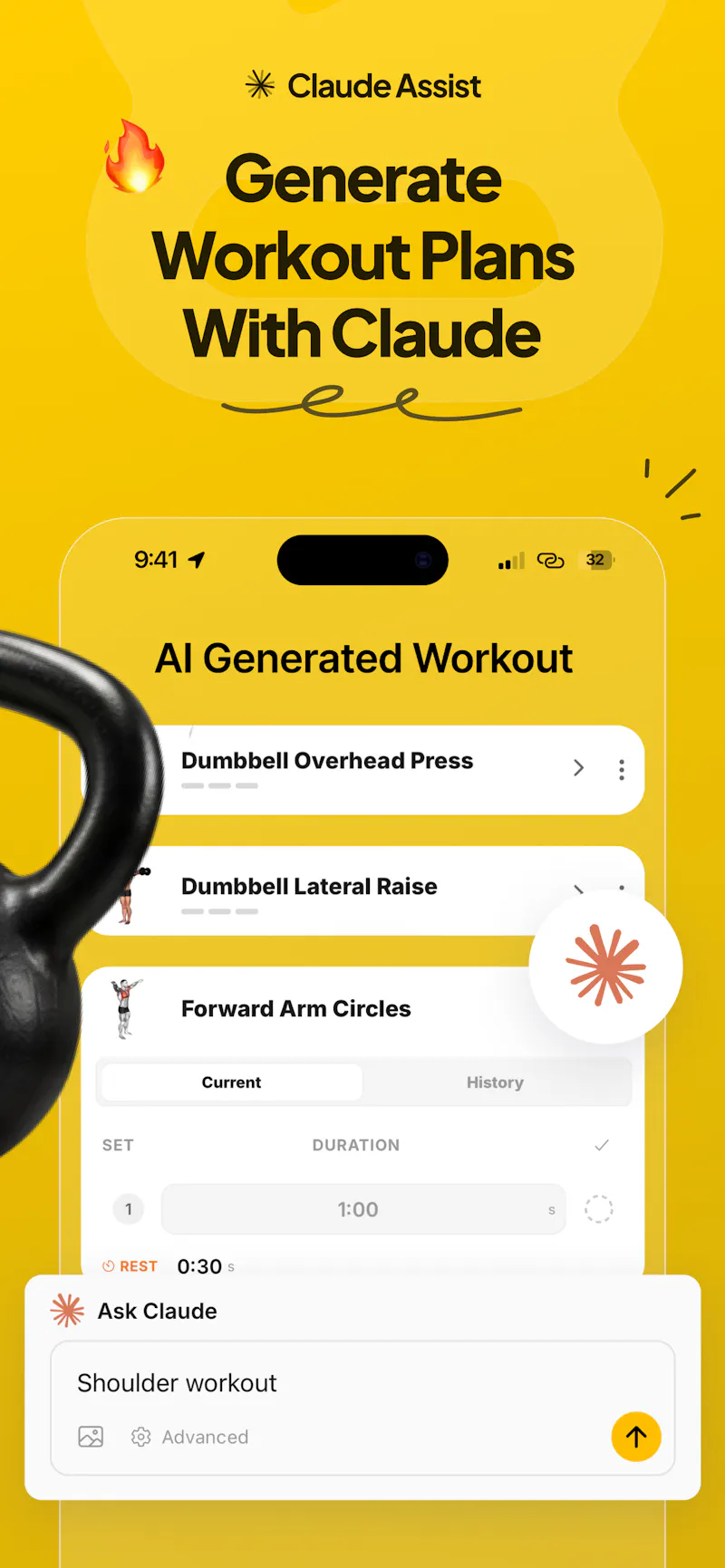 JustGains screenshot 7