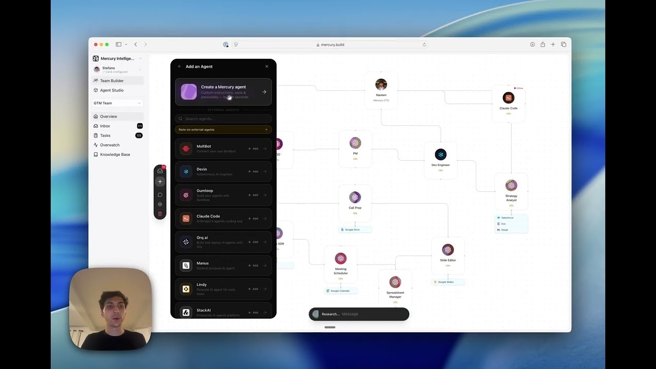 Offsite gallery image