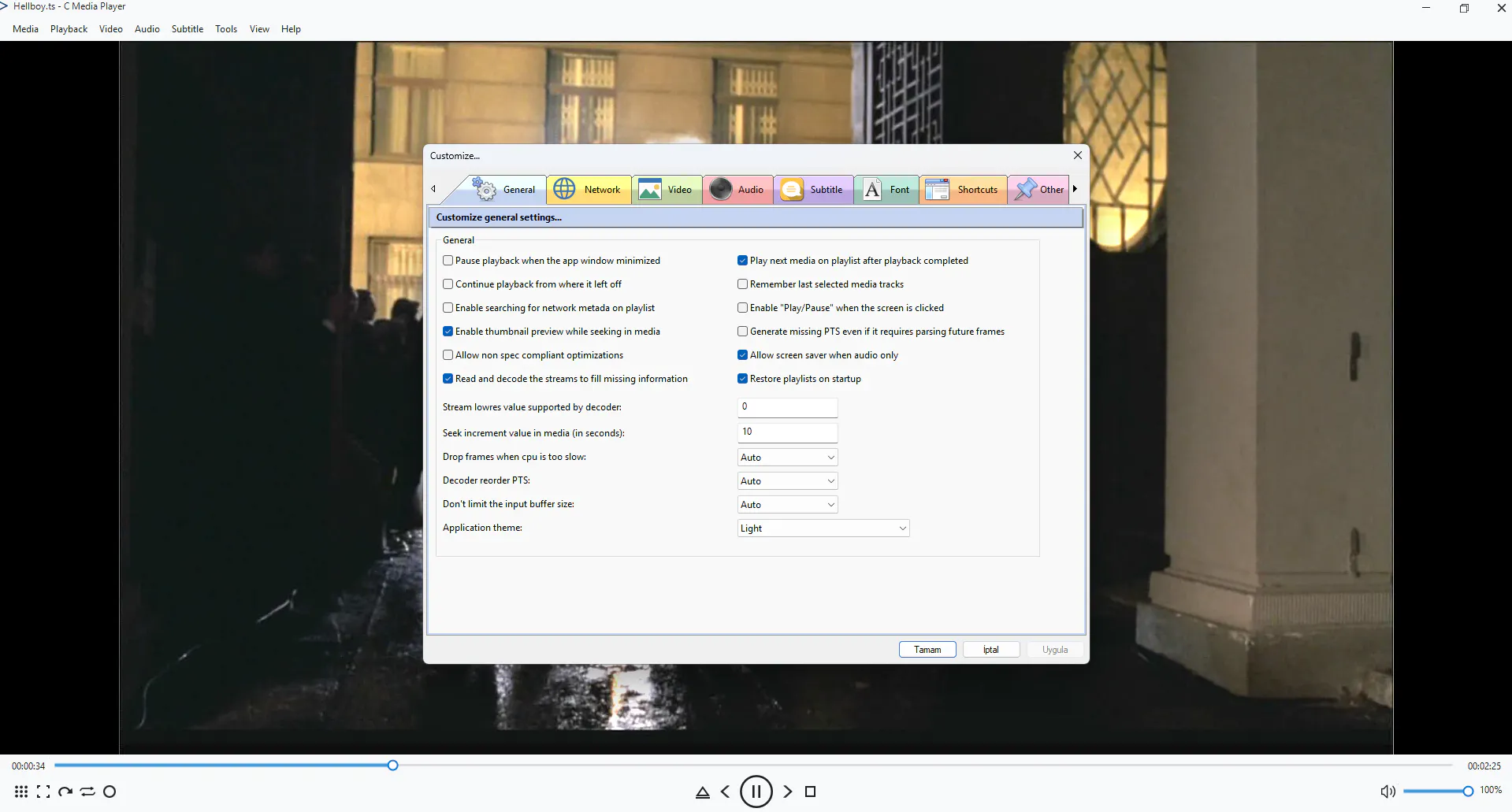 C Media Player gallery image