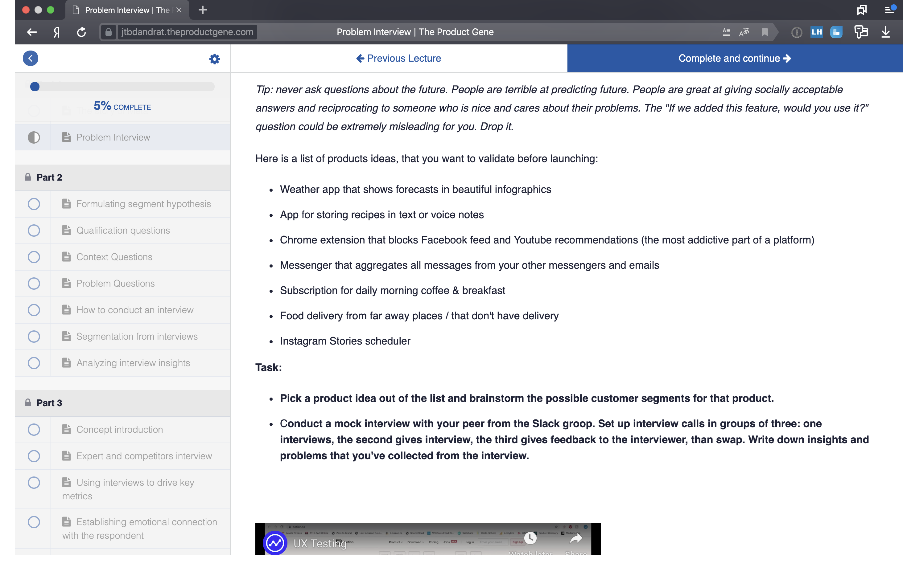 The Product Gene gallery image