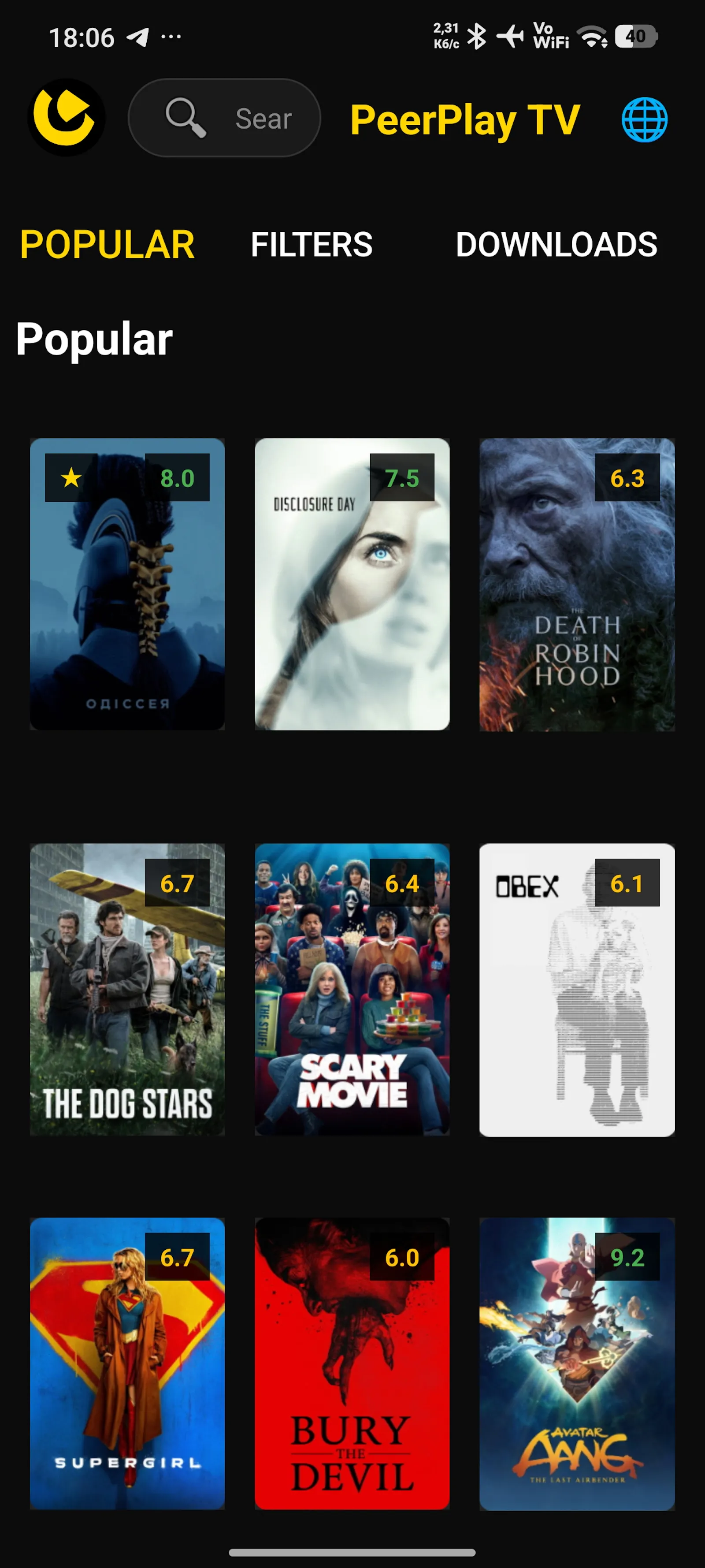 PeerPlay TV 2.0 screenshot 2