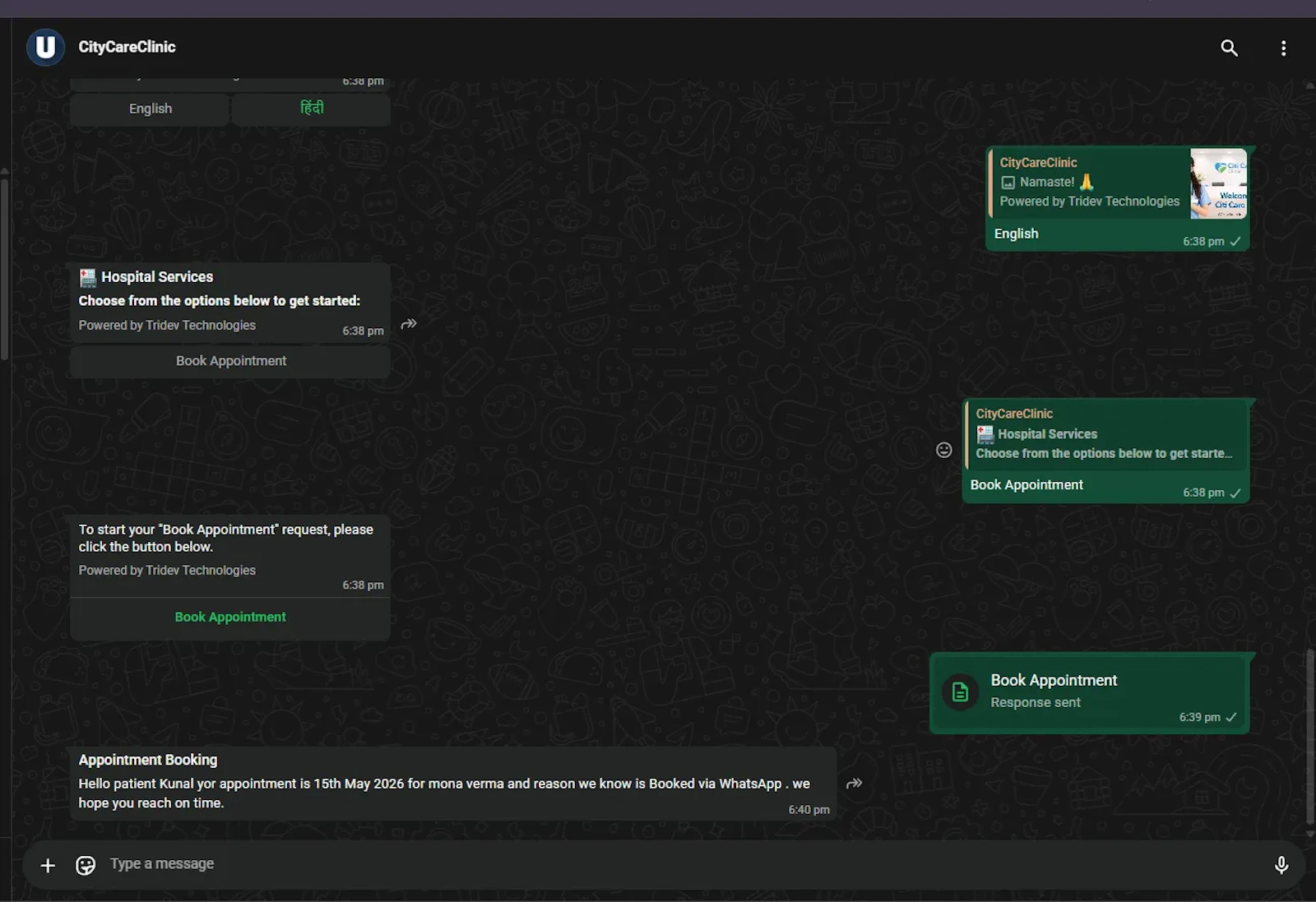 Cliniqwise screenshot 13