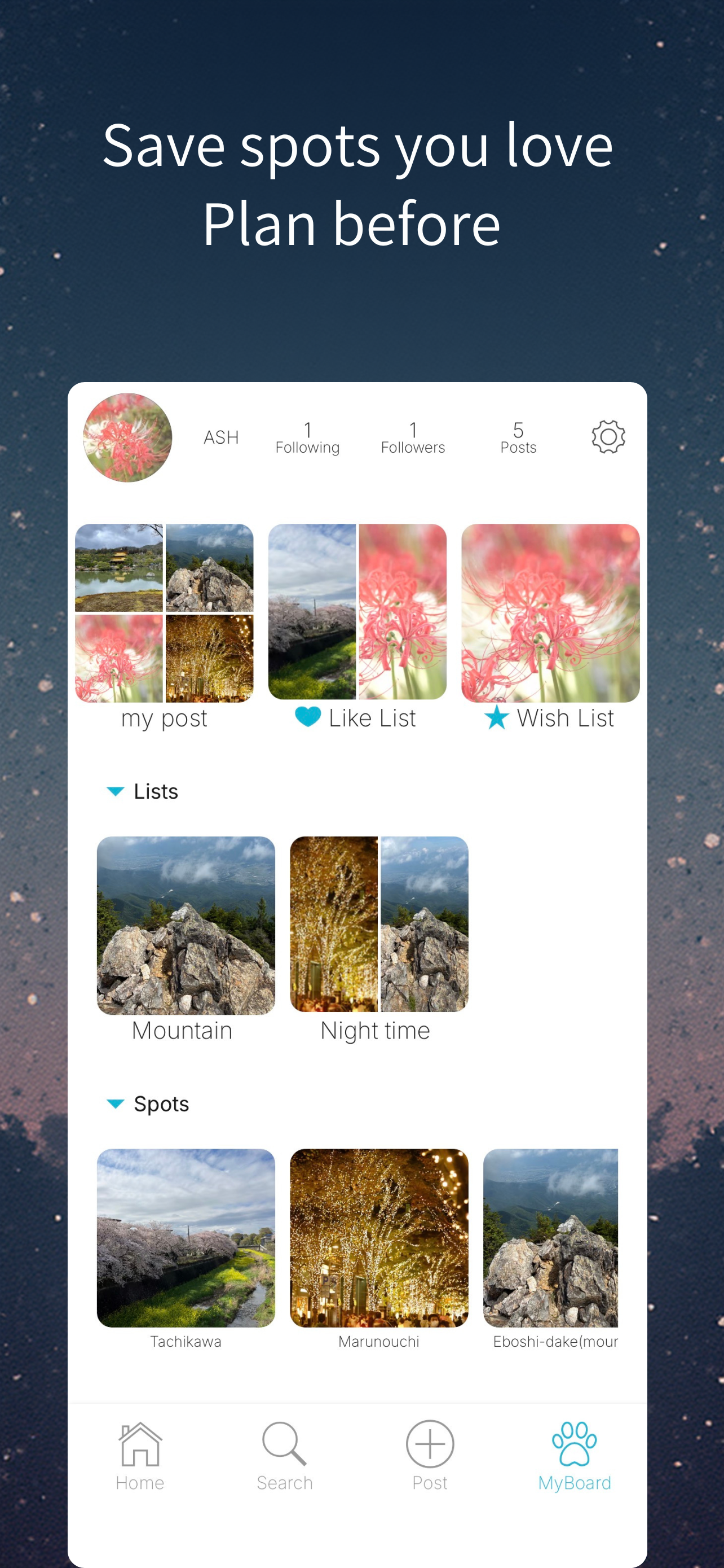 JapaLens - Screenshot 2 showing product features and functionality