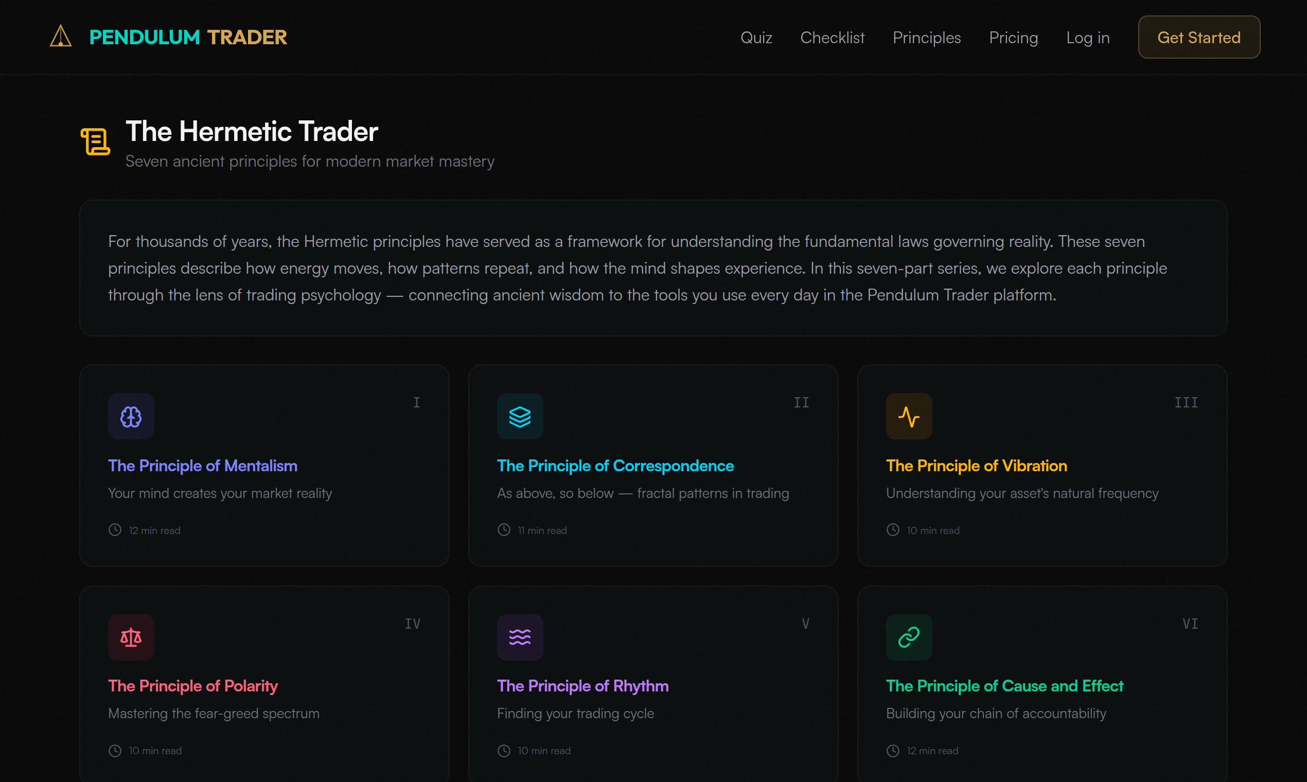 Pendulum Trader gallery image