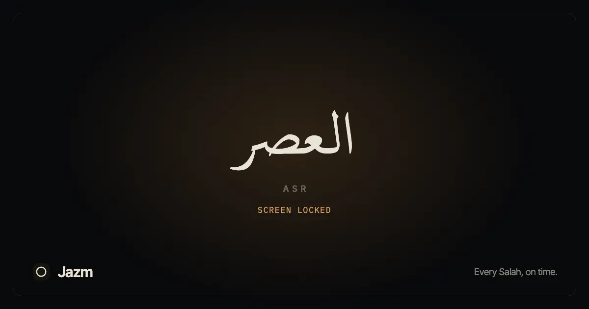 Jazm gallery image