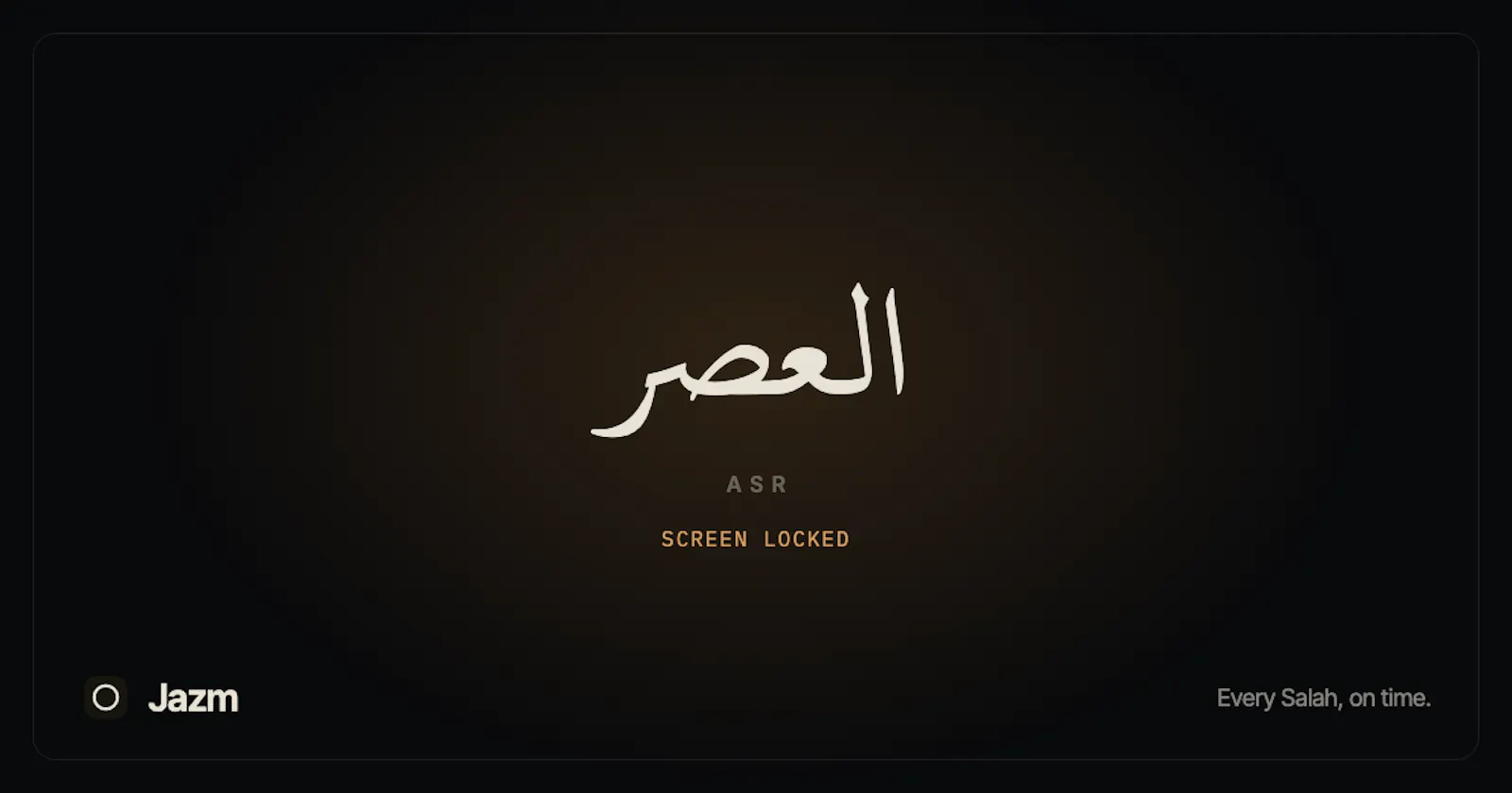 Jazm screenshot 2