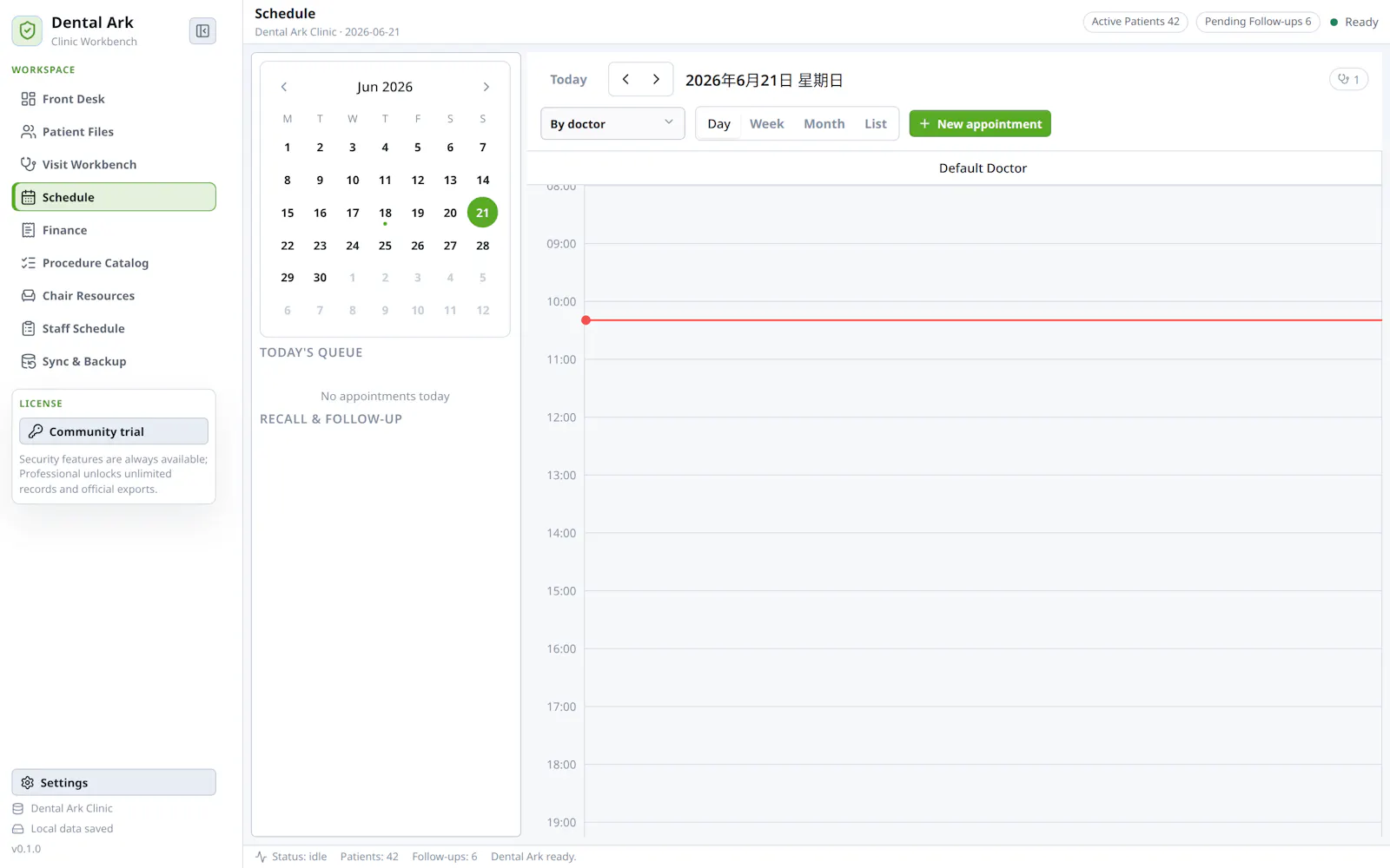 Dental Ark screenshot 3