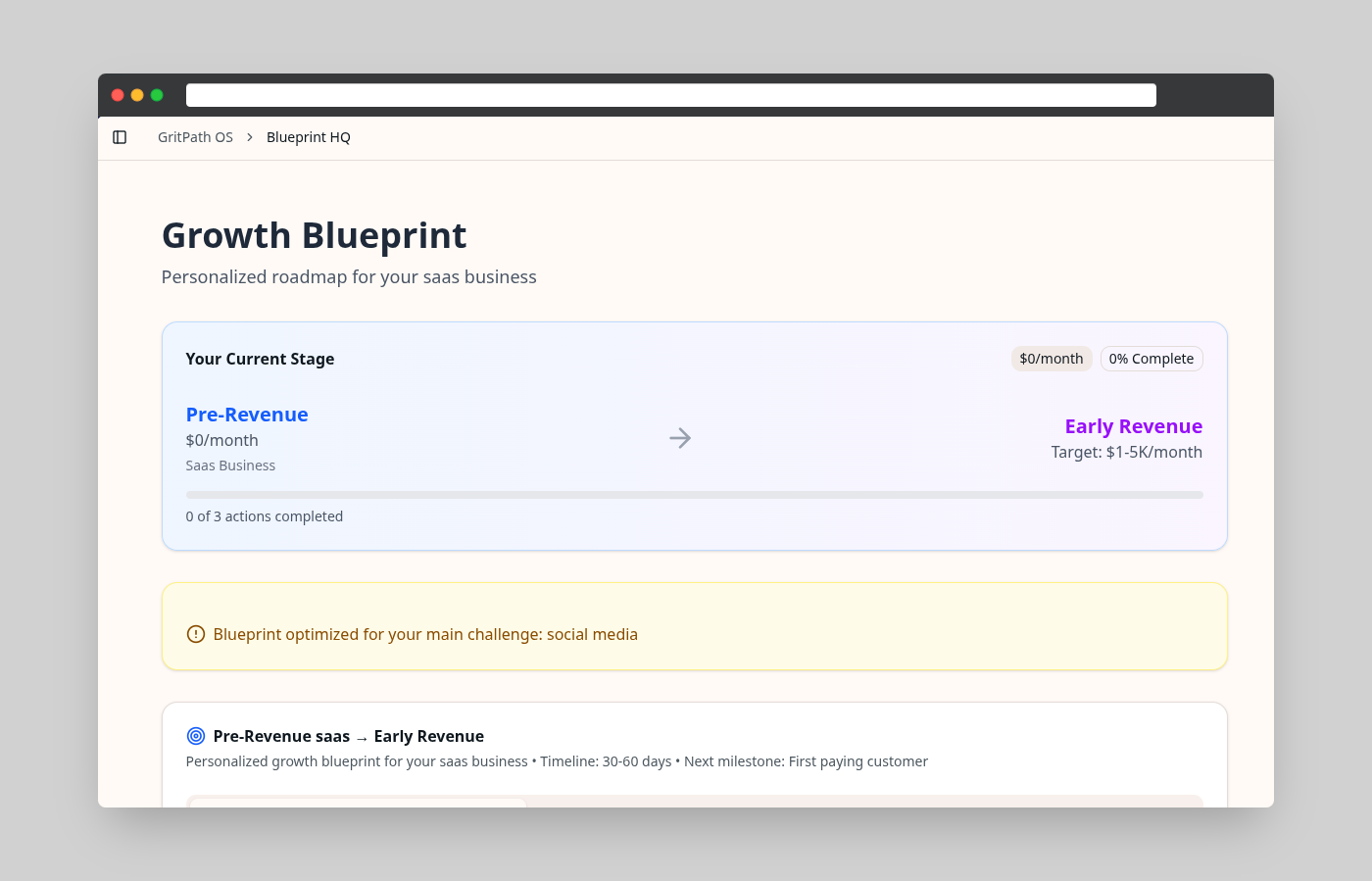 GritPath OS gallery image