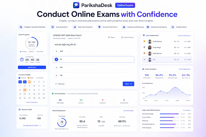 ParikshaDesk screenshot 5