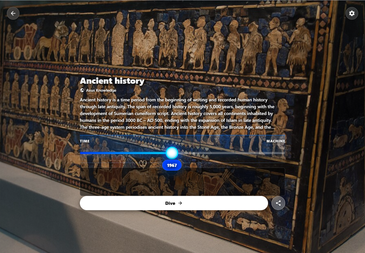 Axus Search gallery image