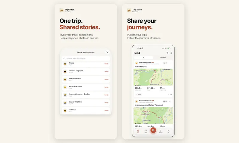 TripTrack screenshot 5