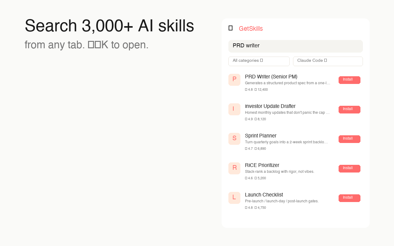GetSkills gallery image