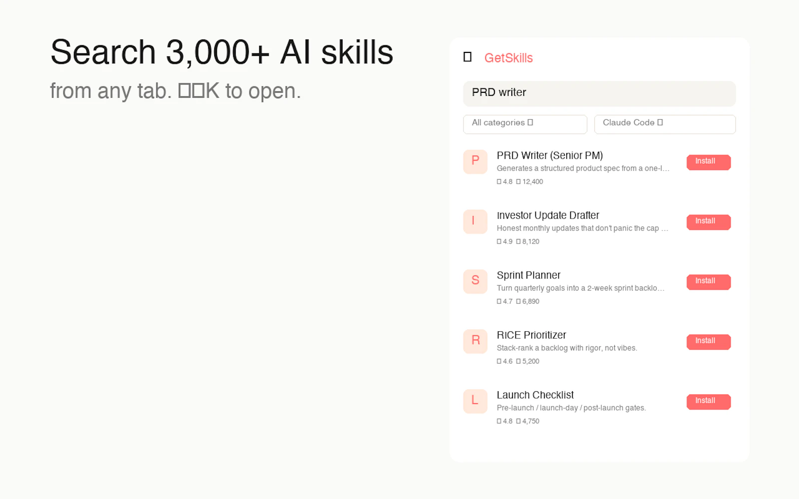 GetSkills screenshot 2