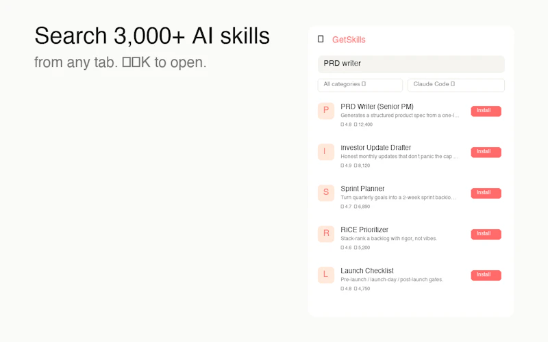 GetSkills screenshot 2