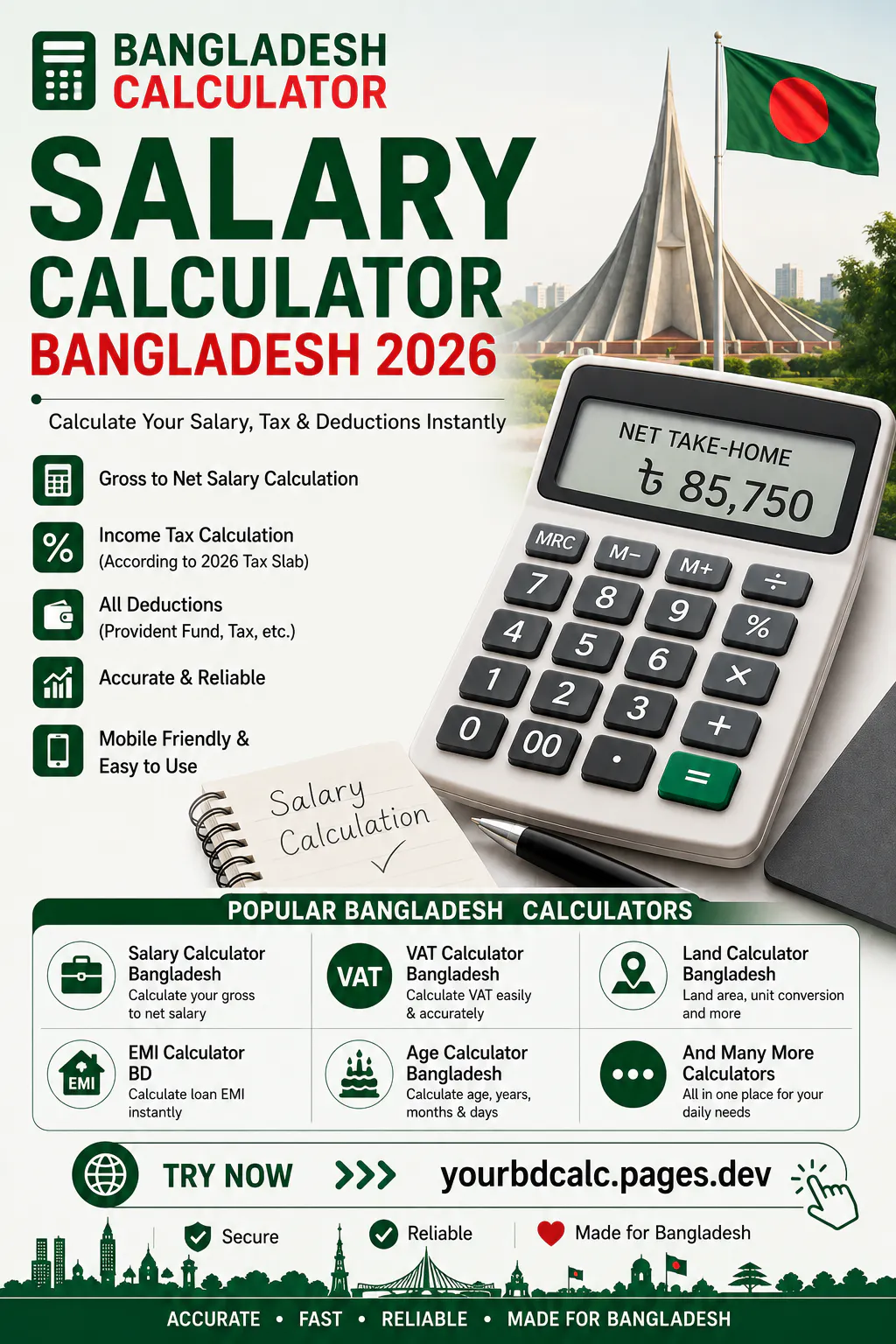 BDCalc Free Bangladesh Calculators 2026 제품 배너