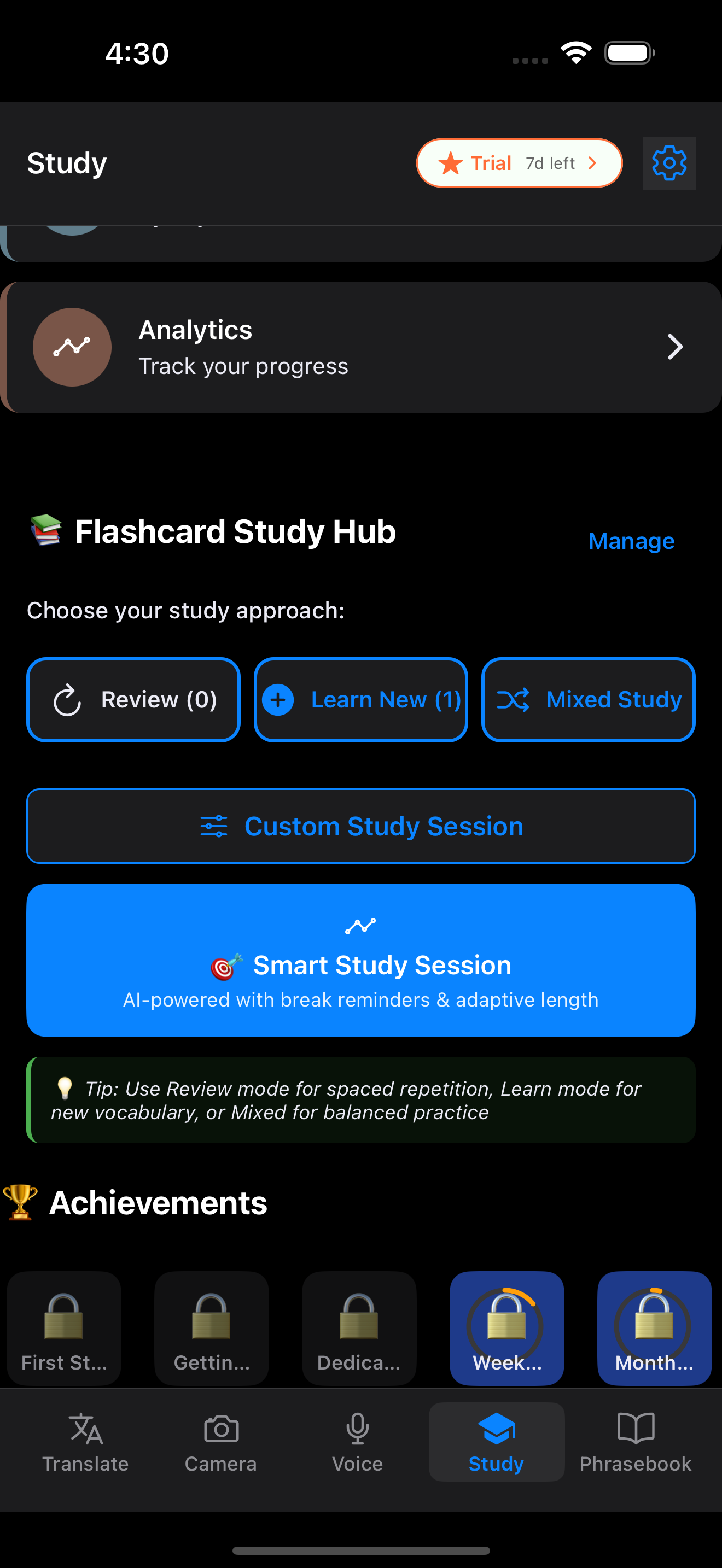 Babelly gallery image