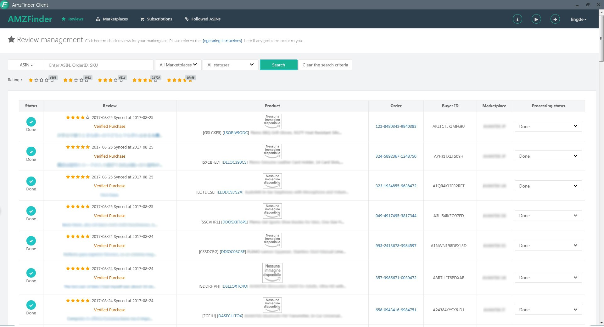 AMZFinder gallery image